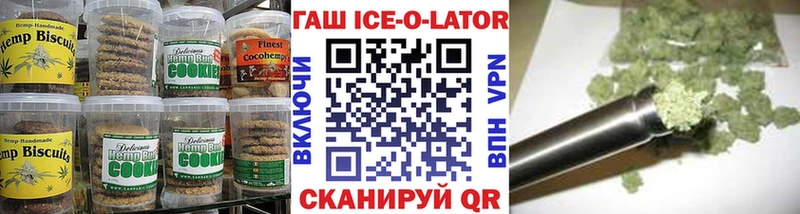 это формула  Усть-Илимск  Cannafood конопля 