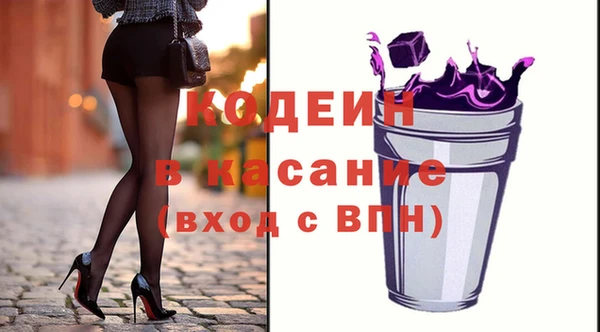 каннабис Лагань