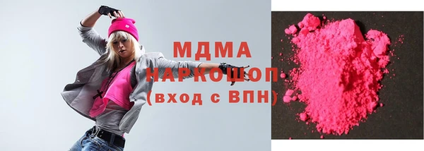 дживик Лабытнанги