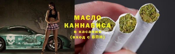 каннабис Лагань