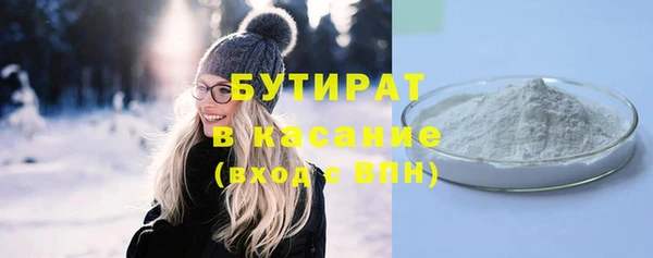 дживик Лабытнанги