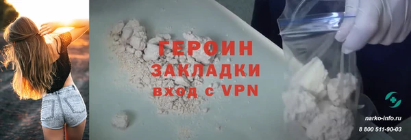 дживик Лабытнанги