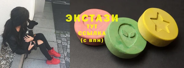 каннабис Лагань