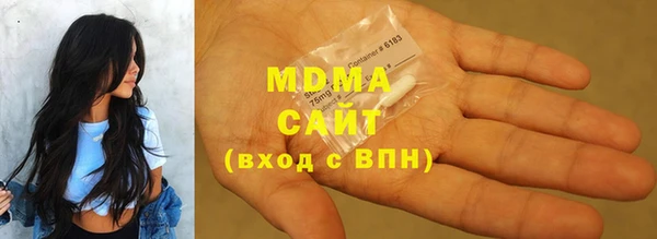 каннабис Лагань