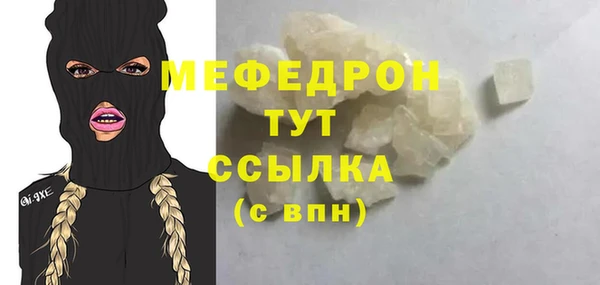 альфа пвп Ладушкин