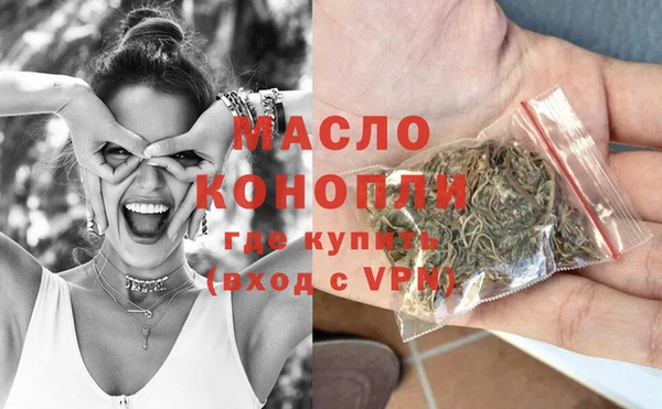 дживик Лабытнанги