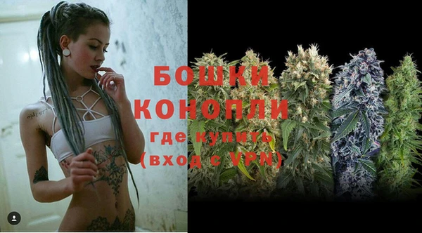альфа пвп Ладушкин