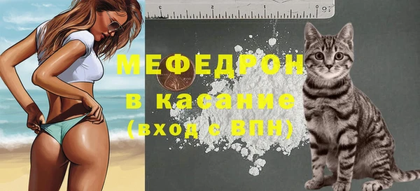 дживик Лабытнанги