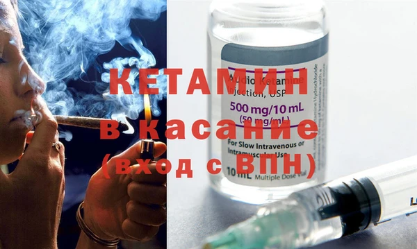 каннабис Лагань