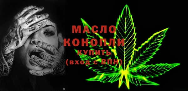 каннабис Лагань