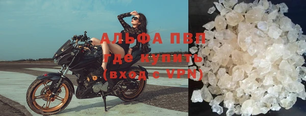 каннабис Лагань