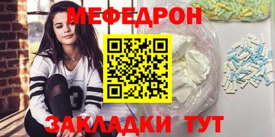ГАЛЛЮЦИНОГЕННЫЕ ГРИБЫ Кингисепп