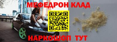 ГАЛЛЮЦИНОГЕННЫЕ ГРИБЫ Кингисепп