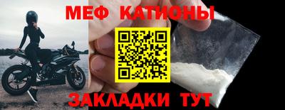 а пвп мука Азнакаево