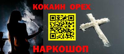 ГАЛЛЮЦИНОГЕННЫЕ ГРИБЫ Кингисепп