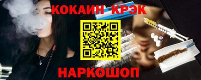 твердый Кинель