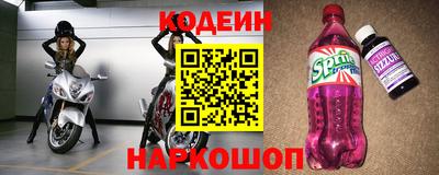 твердый Кинель