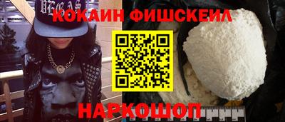 марихуана Абакан