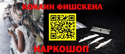 ГАЛЛЮЦИНОГЕННЫЕ ГРИБЫ Кингисепп