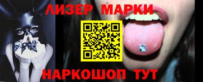 мдма Кимры