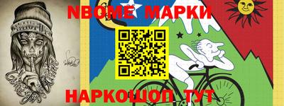 а пвп мука Азнакаево