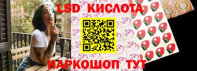 а пвп мука Азнакаево