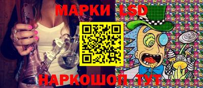 марихуана Абакан