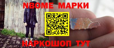 твердый Кинель