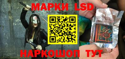 прущие крисы Абинск