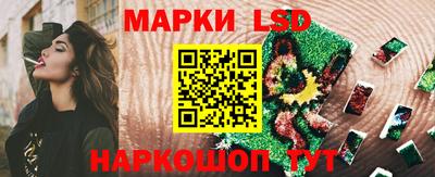 твердый Кинель