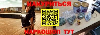 ГАЛЛЮЦИНОГЕННЫЕ ГРИБЫ Кингисепп