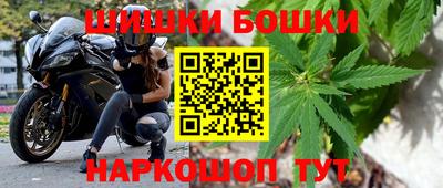 мдма Кимры