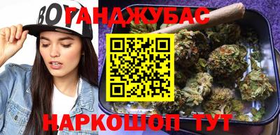 ГАЛЛЮЦИНОГЕННЫЕ ГРИБЫ Кингисепп