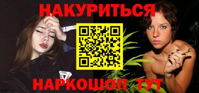 а пвп мука Азнакаево