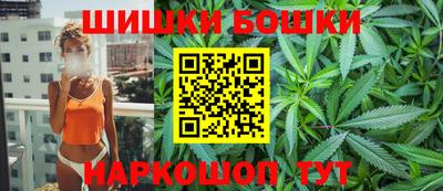 ГАЛЛЮЦИНОГЕННЫЕ ГРИБЫ Кингисепп