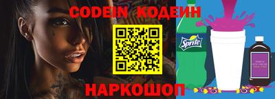 мдма Кимры