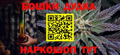мдма Кимры