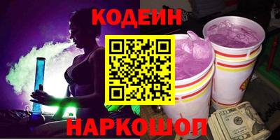 твердый Кинель