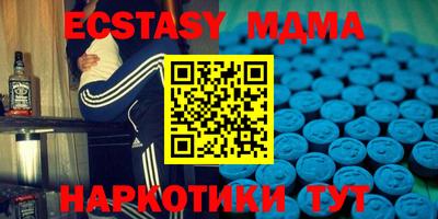 а пвп мука Азнакаево