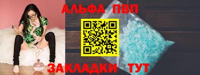 мдма Кимры