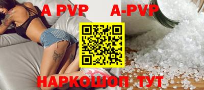 твердый Кинель