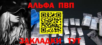 ГАЛЛЮЦИНОГЕННЫЕ ГРИБЫ Кингисепп