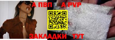 мдма Кимры