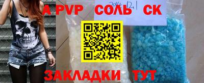 твердый Кинель