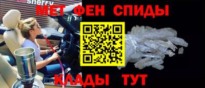 твердый Кинель