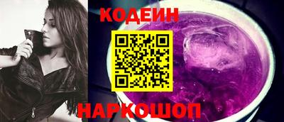 мдма Кимры