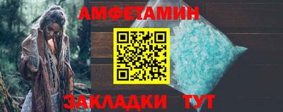 ГАЛЛЮЦИНОГЕННЫЕ ГРИБЫ Кингисепп