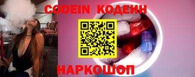 мдма Кимры