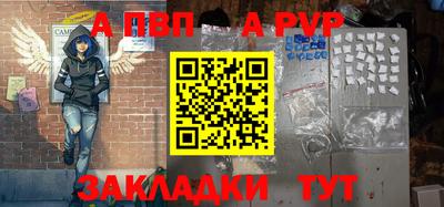 твердый Кинель
