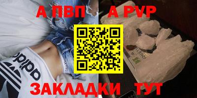 твердый Кинель